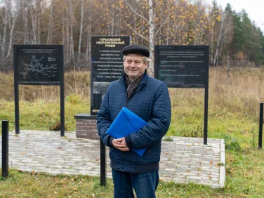 «Невоевавшие окопы»