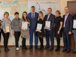 Награждение победителей конкурса на лучшее праздничное оформление к Новому году и Рождеству