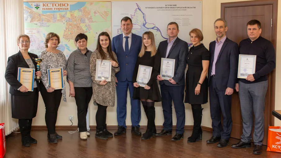 Награждение победителей конкурса на лучшее праздничное оформление к Новому году и Рождеству