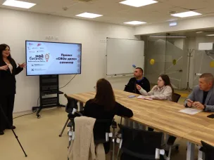 Около 140 участников проекта «СВОё дело» приняло участие в семинарах по развитию бизнес-компетенций