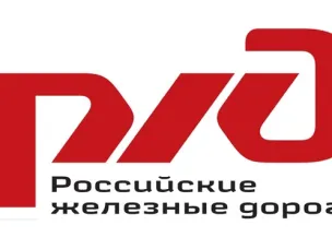 Внимание! Временное закрытие железнодорожных переездов для проезда автотранспорта