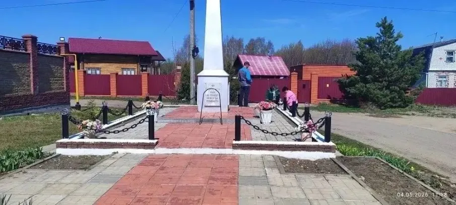 Продолжаем наводить чистоту!