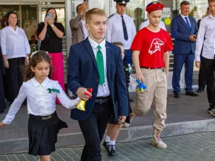 С Днем знаний, кстовчане!