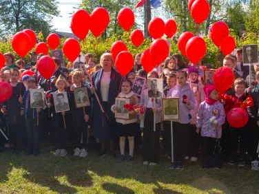 День Победы 2025