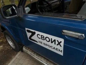 Дом народного единства передал четыре автомобиля нижегородским участникам СВО