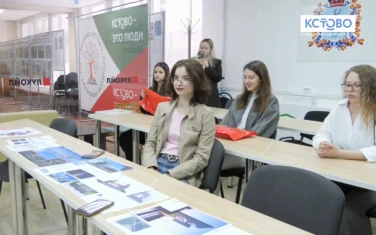 Победители конкурса по созданию «визитной карточки» округа