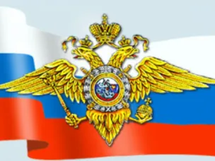 Кстовские полицейские разыскивают кибермошенников