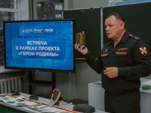 Более 100 встреч с бойцами СВО в рамках проекта «Герои Родины» состоялось в школах Нижегородской области в новом учебном году