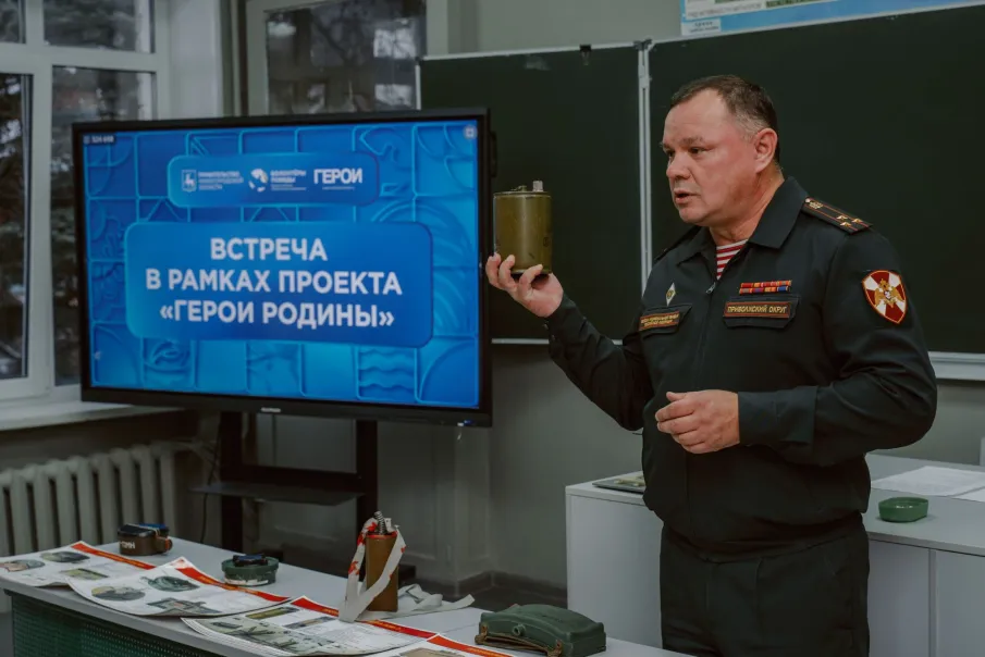 Более 100 встреч с бойцами СВО в рамках проекта «Герои Родины» состоялось в школах Нижегородской области в новом учебном году