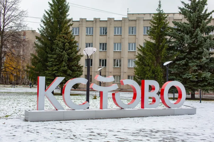 ЭКСТРЕННОЕ ПРЕДУПРЕЖДЕНИЕ о вероятности возникновения чрезвычайных ситуаций