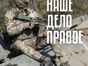 Дополнительные выплаты за достижения и подвиги