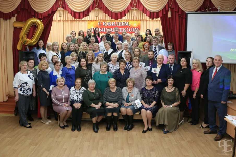 1 ноября МАОУ СШ № 2 отметила свой 70-й юбилей!