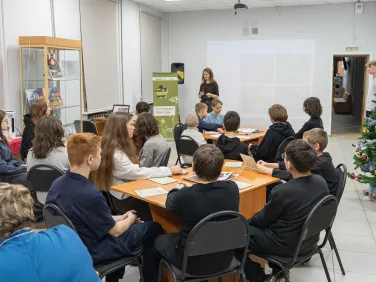 Экологический практикум «По следам природы»