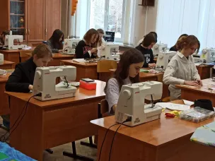 Всероссийская олимпиада школьников