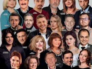 До начала кинофестиваля остались считанные дни!