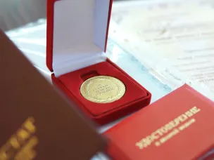 ЕГЭ на старте