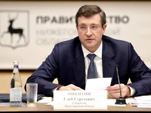 Глеб Никитин провел первое в 2026 году заседание комиссии по предупреждению и ликвидации ЧС и обеспечению пожарной безопасности