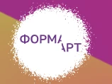 Фестиваль стрит-арта Приволжского федерального округа  «ФормART»