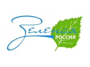 Всероссийский экологический субботник «Зеленая Россия»