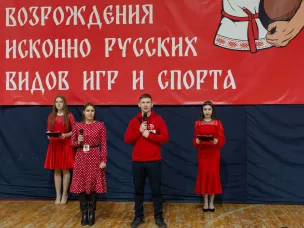 Семейный фестиваль «Вирвис»