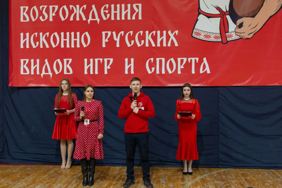 Семейный фестиваль «Вирвис»