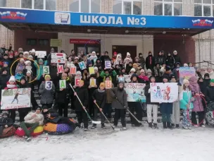 Фестиваль «Зимние забавы»