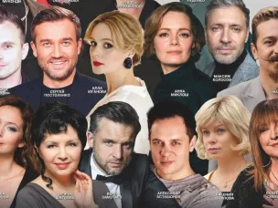 Торопитесь, билеты на закрытие кинофестиваля уже в продаже!