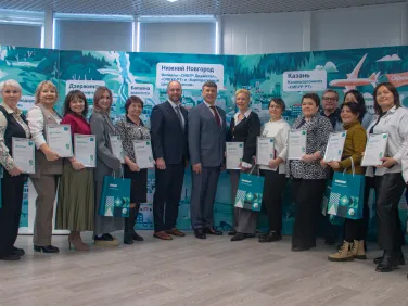 Выставка "Дом Полимеров"  18.03