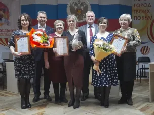 «Учитель года – 2022»