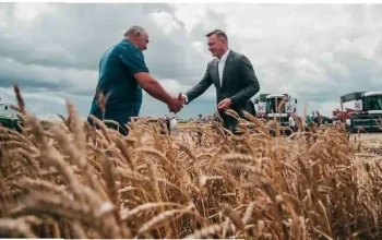 Администрация Кстовского муниципального округа информирует о начале конкурсного отбора Министерством сельского хозяйства и продовольственных ресурсов Нижегородской области заявителей для предоставления гранта "Агростартап"