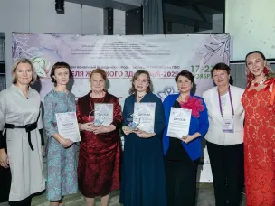 Форум «Неделя женского здоровья» в Нижнем Новгороде объединил медиков ПФО, занимающихся охраной материнства и детства