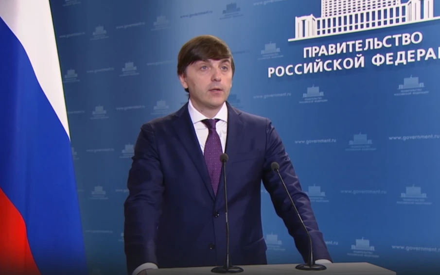 Видеообращение Министра просвещения Российской Федерации