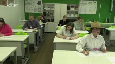 Сдаем вместе. День сдачи ЕГЭ родителями