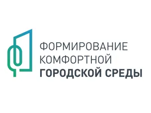 О благоустройстве города Кстово