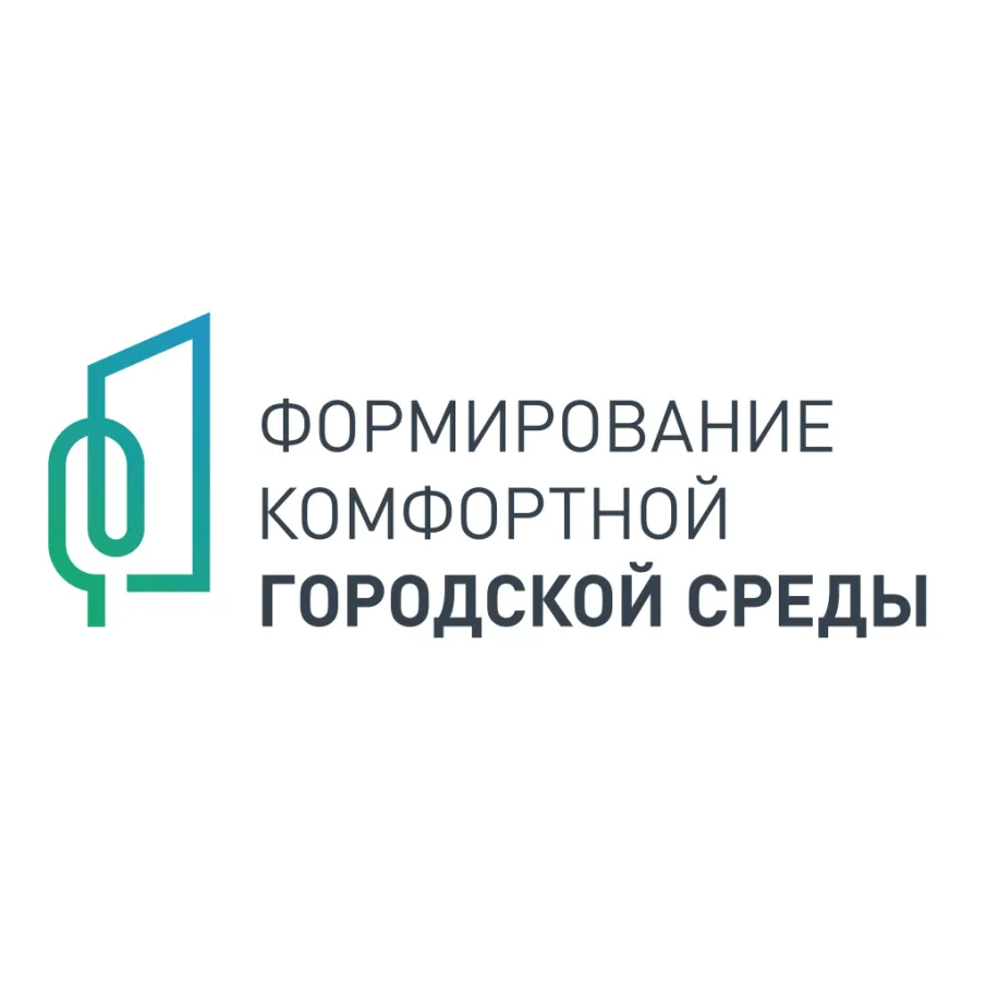 О благоустройстве города Кстово