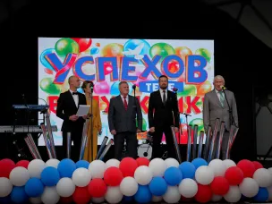 Выпускной - 2023