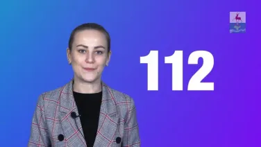 Правила безопасности