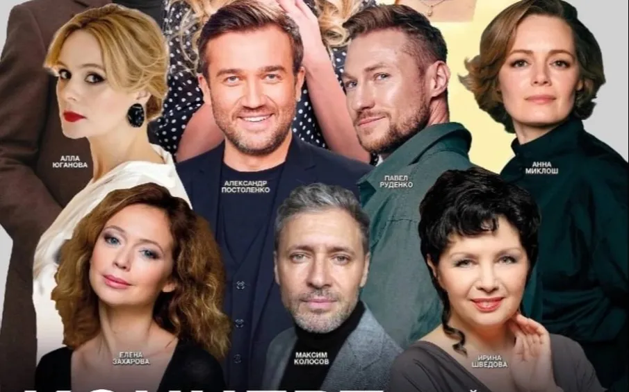 Концерт артистов «КСТОКИНО» в п. Ждановский!