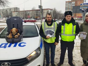 Кстовская Госавтоинспекция провела пропагандистскую акцию  «Автокресло – детям»