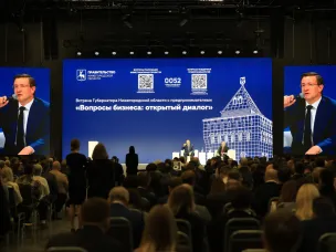 В Нижегородской области за 4 года в 30 раз вырос туристический поток в сегменте промышленного туризма