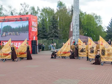 День Победы 2025