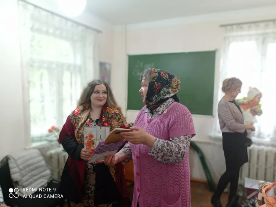 «Крепка семья – крепка держава!»