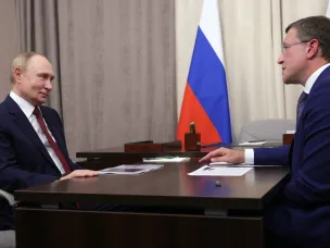 Владимир Путин предложил тиражировать опыт Нижегородской области в сфере демографической политики