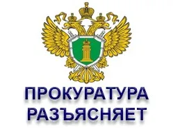 За незаконный оборот метанола привлекут к уголовной ответственности