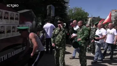 День пограничника - 2025