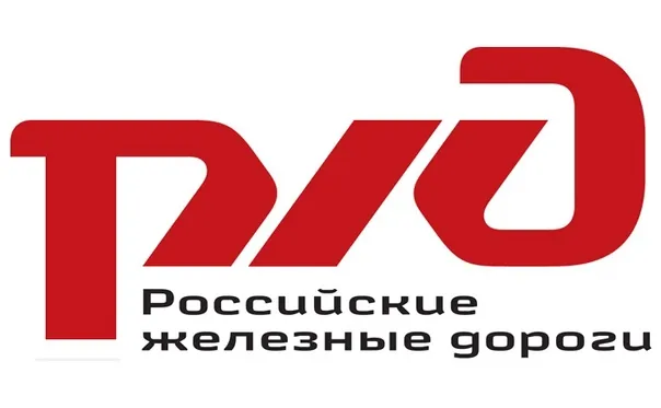 РЖД информирует: Случаи ДТП на регулируемом железнодорожном переезде