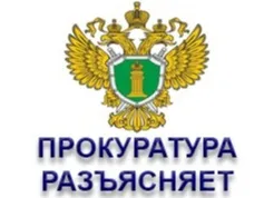 ИЗМЕНЕНИЯ В ПОРЯДКЕ НАЗНАЧЕНИЯ ЕДИНОГО ПОСОБИЯ