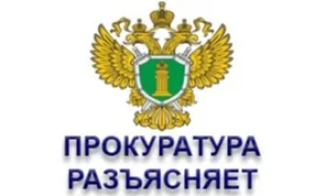 ИЗМЕНЕНИЯ В ПОРЯДКЕ НАЗНАЧЕНИЯ ЕДИНОГО ПОСОБИЯ