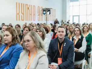 В Нижегородской области подвели итоги второго сезона проекта «Лидеры образования»