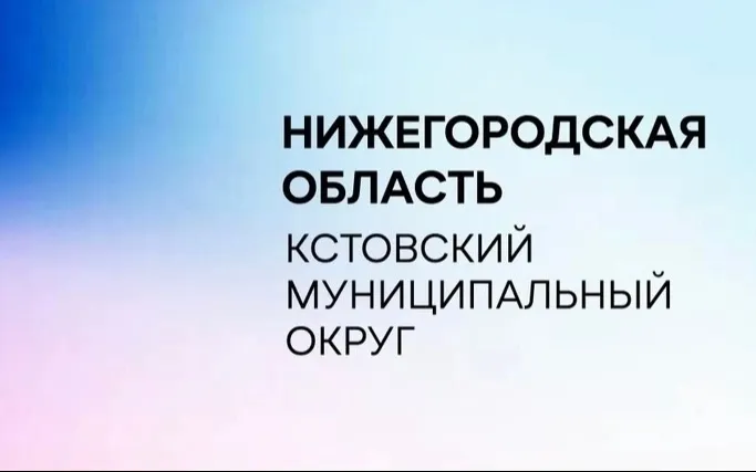 Об установлении мемориальных досок